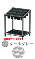 株ぶんぶく 傘立て スリーブ式アンブレラスタンド (幕板なし型)15本用 クールグレー US-Z-SLV15-CGY