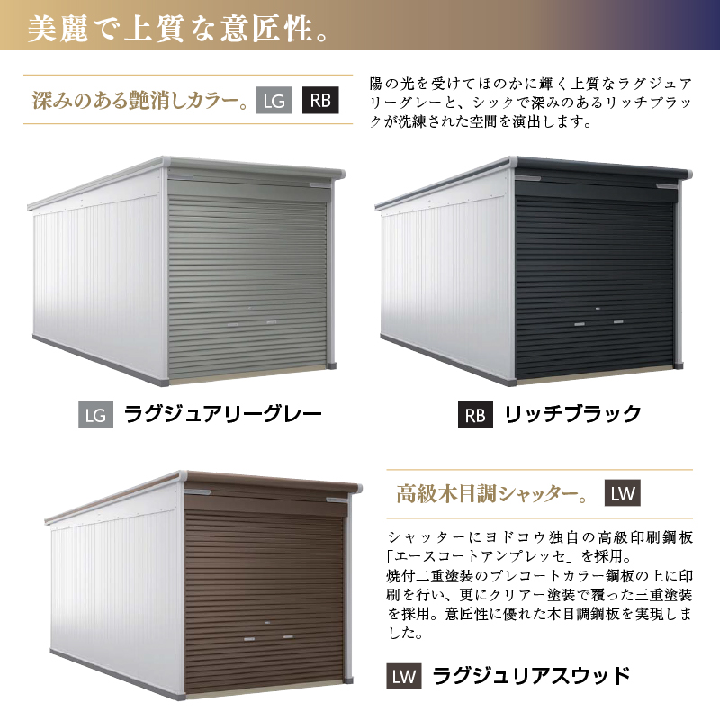 hK[W B[W J[|[gA^Cv VGKS-8062H ϐnpEwH^Cv[Ԍ//i[/ԏ/q/oCN//i/h//S/쐻|/hK[W//[]