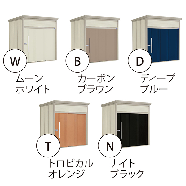 標準組立費込み】【多雪型 結露減少屋根】タクボ物置 Mr.トールマン