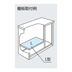【標準組立費込み】【エリア限定送料無料】ヨド物置 ヨドコウ エスモ ESF-1305Y ウッディココア