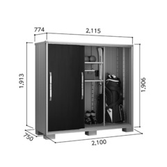【標準組立費込み】ヨド物置 ヨドコウ エスモ ESF-2107A ウッディココア