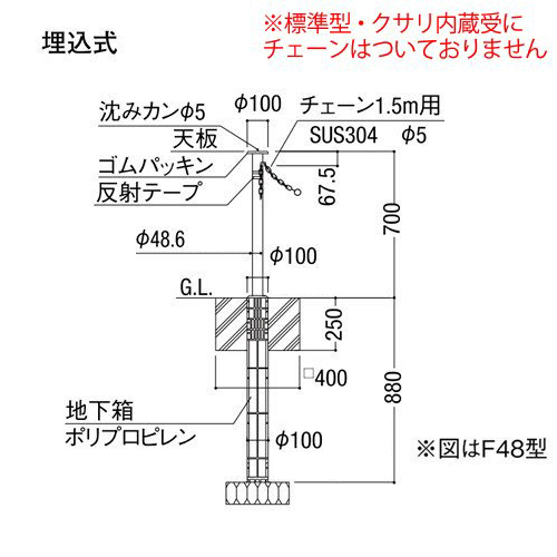 ԏ|[LIXIL Xy[XK[h(XeX) F48^  싞t NT^ LNF05yz KSK