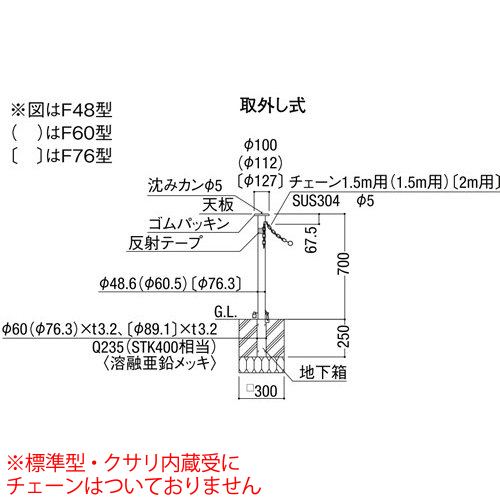 ԏ|[LIXIL Xy[XK[h(XeX) F60^ O t^tE싞t W^ LNF33yz KSK