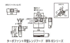 C[X^H BFR-1E-601^[{t@+^Wt[h BK/W W600