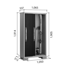 【標準組立費込み】【エリア限定送料無料】ヨド物置 ヨドコウ エスモ ESF-1005A ウッディココア