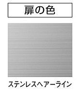 ナスタ 【3戸用】【本体樹脂製】ナスタ 集合郵便受箱（ヨコ型） 前入前出 D-ALL 静音大型ダイヤル錠 ステンレスヘアーライン KS-MB3202PU-3L-S