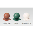 【送料無料】タカショー　e-プライバシー　球形キャップ　選べる3色　【条件付き送料無料】