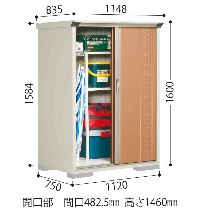 ^N{u@OvXe[WWvySʒI^Cvz GP-117BF@[[/[/O[/O/q/^//i//K[fjO///cEu/̂/u]