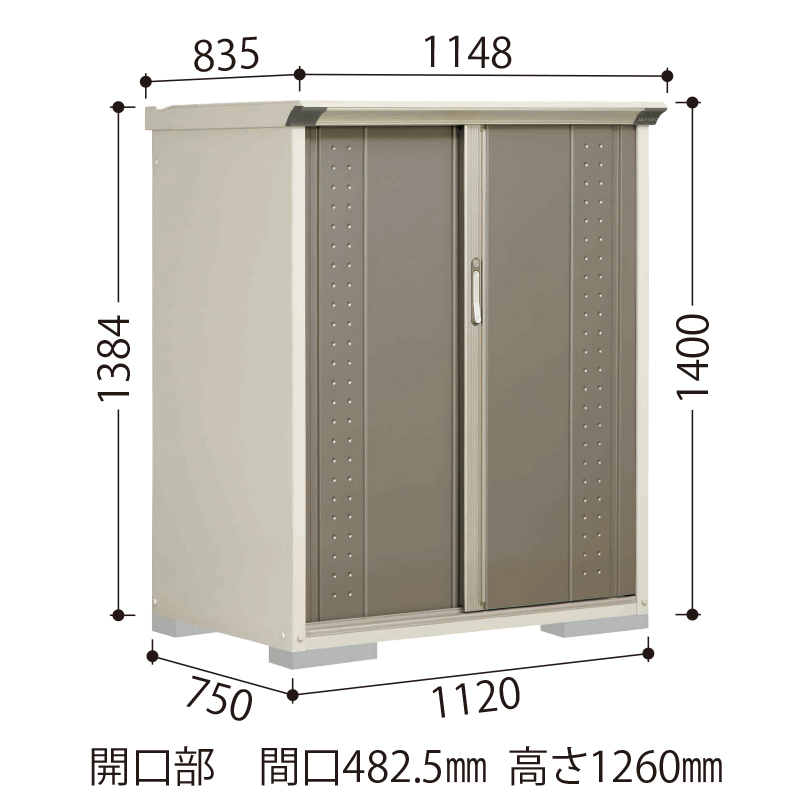 ^N{u@OvXe[WWvyĒu^Cvz GP-117CT@[[/[/O[/O/q/^//i//K[fjO///cEu/̂/u]