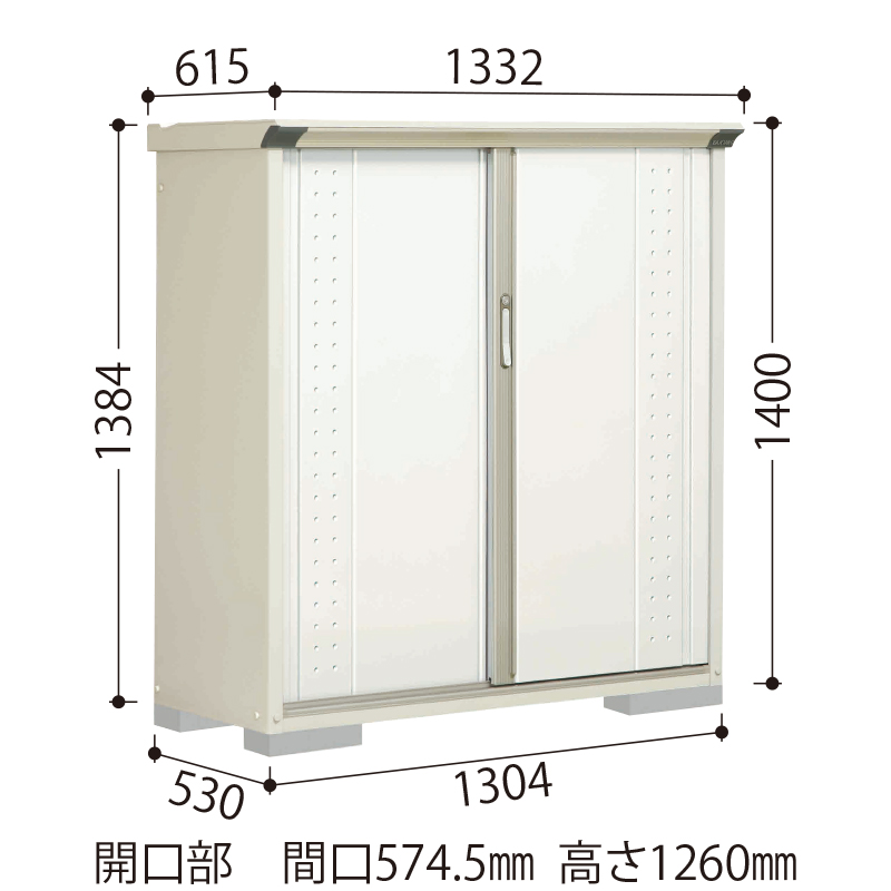 タクボ物置 グランプレステージ 全面棚 小型物置 収納庫 GP-136BF