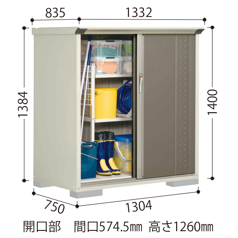 標準組立費込み】【全面棚タイプ】タクボ物置 グランプレステージ