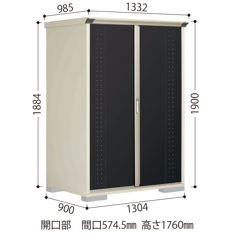 たて置きタイプ】タクボ物置 グランプレステージジャンプ GP-139AT 幅