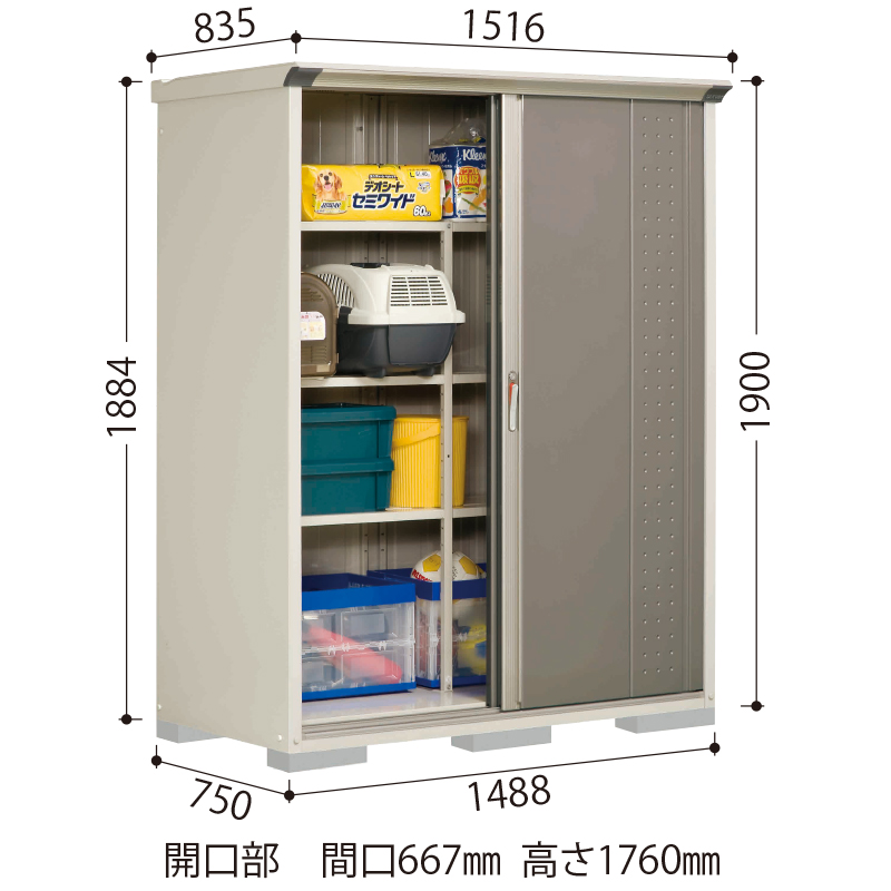 全面棚タイプ】タクボ物置 グランプレステージジャンプ GP-157AF 幅