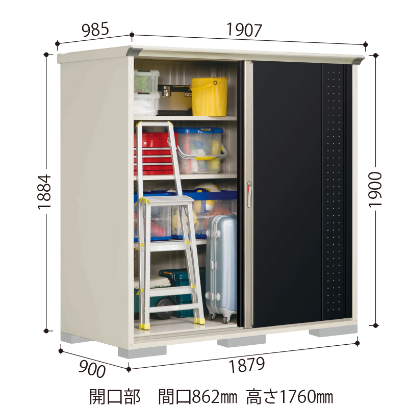 全面棚タイプ】タクボ物置 グランプレステージジャンプ GP-199AF 幅