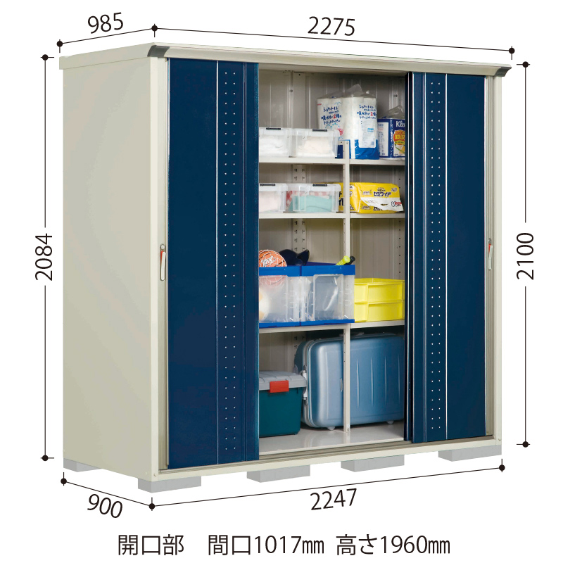 タクボ物置 グランプレステージジャンプ【全面棚タイプ】 GP-229HF