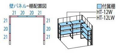 【多雪型 結露減少屋根】タクボ物置　Mr．トールマン ブライト　JNA-SZ2519　幅2612×奥行2127×高さ2570mm[収納庫/収納/屋外収納庫/屋外/倉庫/中型/大型/激安/価格/小屋]