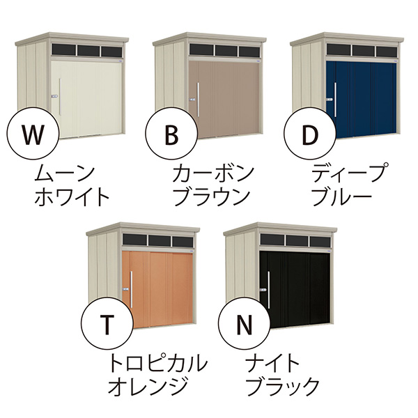 【一般型 標準屋根】タクボ物置　Mr．トールマン ブライト　JNA-2219　幅2280×奥行2127×高さ2570mm