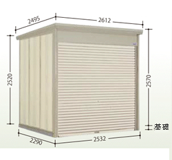 ブランドショッパー付き 物置 屋外 おしゃれ タクボ物置 Ws シャッターマン Ws 2522 一般型 標準屋根 送料無料 タクボ物置 シャッター式 物置の本格派 輝く高品質な Ignitegospelchoir Org