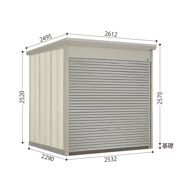 �y���Еt�������I�v�V�����v���[���g���I�z�^�N�{���u Mr.�V���b�^�[�}�� �_���f�B WS-2522H ��ʌ^�E�W������ ��2612�~���s2495�~����2570mm [���i5�N�ۏ�][���K�㗝�X]