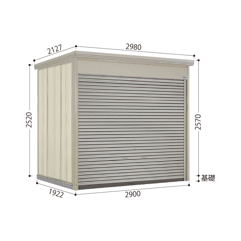 �y���Еt�������I�v�V�����v���[���g���I�z�^�N�{���u Mr.�V���b�^�[�}�� �_���f�B WS-2919H ��ʌ^�E�W������ ��2980�~���s2127�~����2570mm [���i5�N�ۏ�][���K�㗝�X]