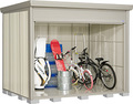 【多雪型 結露減少屋根】タクボ物置 Mr.ストックマン ダンディ シャッター扉タイプ NDE-SZ2519 幅2612×奥行2127×高さ2110mm [製品5年保証][正規代理店]