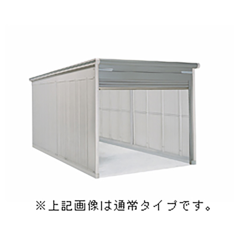 【組立付】ヨドガレージ ラヴィージュ VXC-3052 防火仕様 一般地用・標準高タイプ 幅3083×奥行5550×高さ2349mm (受注生産品) ※価格は要見積もり 送料別途