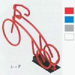 中部コーポレーション ちょっとおしゃれなサイクルスタンド サイジェ Cyjet YJ-01 専用六角レンチ付き