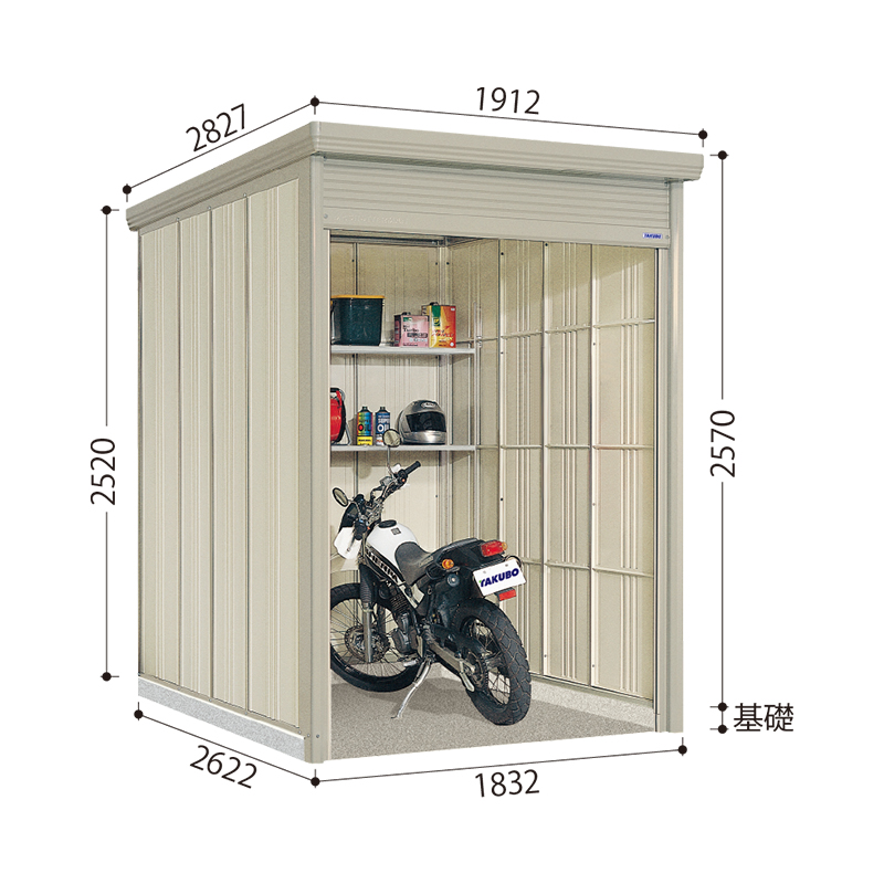 �y���Еt�������I�v�V�����v���[���g���I�z�^�N�{���u Mr.�V���b�^�[�}�� �_���f�B WS-S1826H ����^�E�W������ ��1912�~���s2827�~����2570mm [���i5�N�ۏ�][���K�㗝�X]