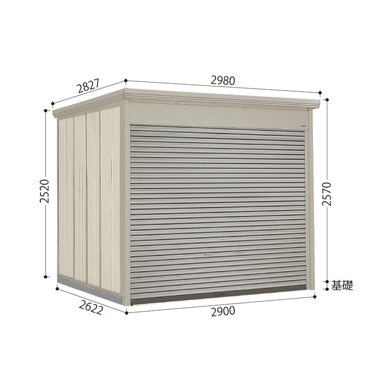 �y���Еt�������I�v�V�����v���[���g���I�z�^�N�{���u Mr.�V���b�^�[�}�� �_���f�B WS-S2926H ����^�E�W������ ��2980�~���s2827�~����2570mm [���i5�N�ۏ�][���K�㗝�X]