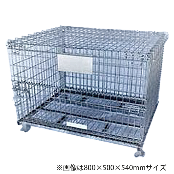 HIROメッシュパレット 1080FT フタ付 送料無料 個人宅配送不可の HIROメッシュパレット 1080FT フタ付 送料無料 個人宅配送不可の