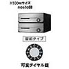 【2戸用】ナスタ 集合郵便受箱(ヨコ型)D-ALL KS-MB3202PU-2LK-S 防滴型 W360×H100 前入前出・上開き 可変ダイヤル錠 ステンレスヘアライン