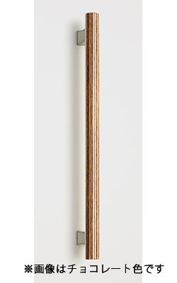 ナスタ I型手摺り moi 木製 フィンランドデザイン (屋内用) H600mm スーパーナチュラル KS-MOD001-S01-KA