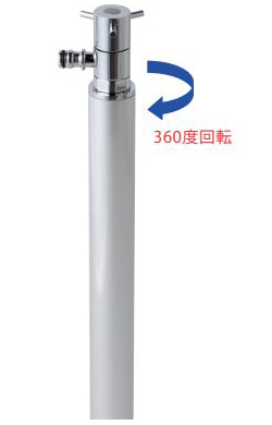 yzjbR[GNXeA jbg R~jEXvN OPB-RS-29-2 Vo[(SV)