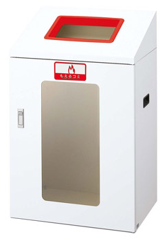 送料無料】リサイクルボックスYIS-90 (赤) もえるゴミ YW-377L-IDの