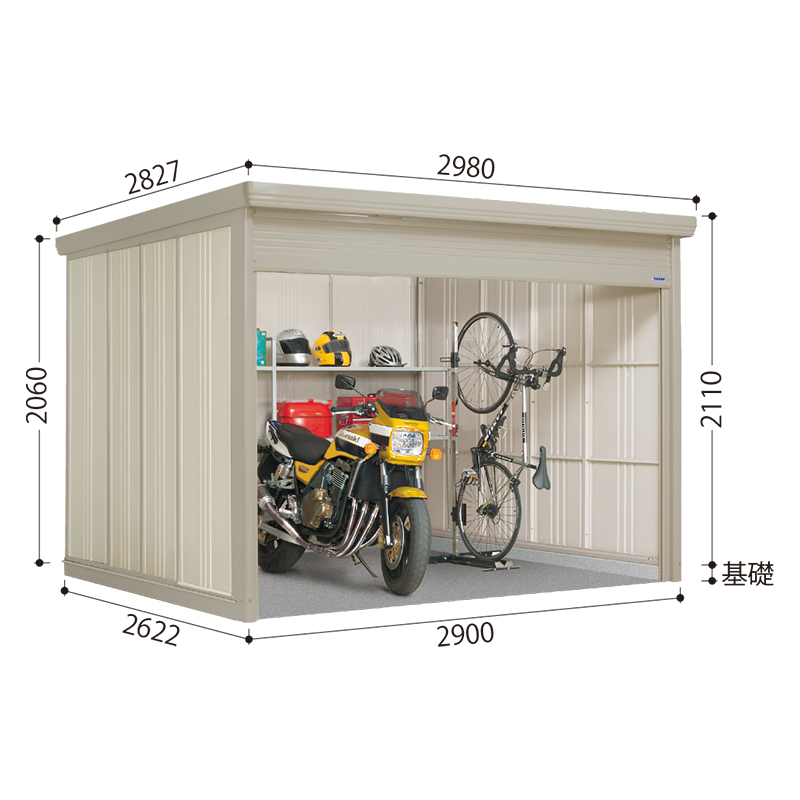 �y���Еt�������I�v�V�����v���[���g���I�z�^�N�{���u Mr.�V���b�^�[�}�� �_���f�B WSB-S2926H ����^�E�W������ ��2980�~���s2827�~����2110mm [���i5�N�ۏ�][���K�㗝�X]