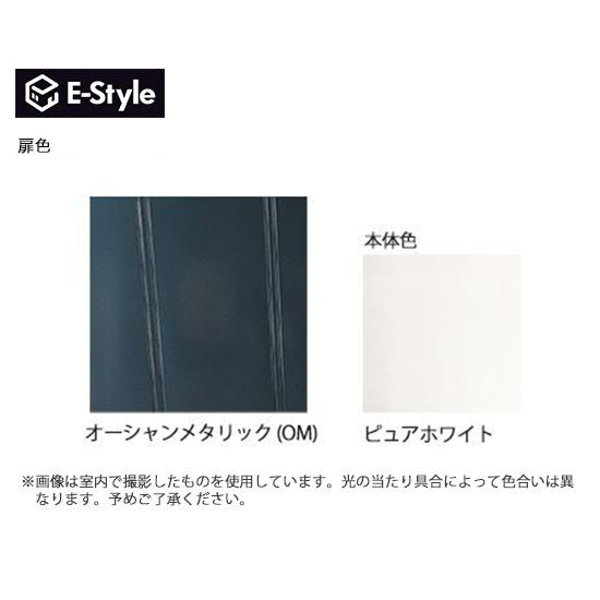 yzE-Style COOL-1350F
