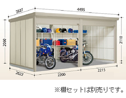 タクボ物置 Mr.シャッターマン ダンディ WSB-Z2226-2 一般型・結露減少