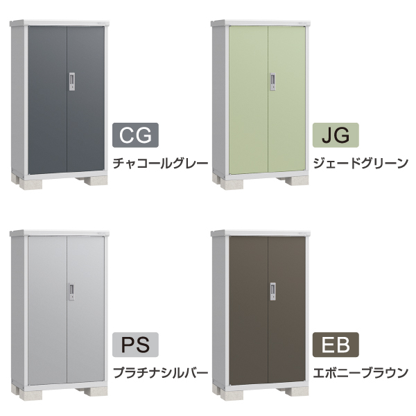 イナバ物置 タイヤストッカー BJX-137ET 【エリア限定送料無料】【標準組立費込み】