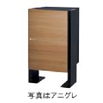 ユニソン 戸建用宅配ボックス ヴィコDB 120+専用据置きスタンド H750