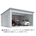 イナバ倉庫 SGN 2棟タイプ 一般型 SGN-358MP-2 ミディアム 送料別途 [製品5年保証]