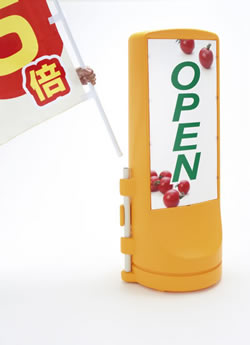 リッチェル スタンドサイン 120 のぼりホルダー付き 93748-8