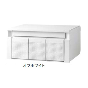 タマヤ 郵便ポスト 埋めこみタイプ(スタンドタイプ兼用) T11 前入後出