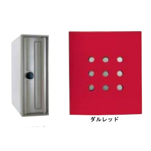 タマヤ 壁掛けポスト TN23-11R 横入れ横出し(同一方向) ※受注生産品