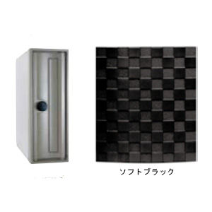タマヤ 壁掛けポスト TN27-11R 横入れ横出し(同一方向) ※受注生産品
