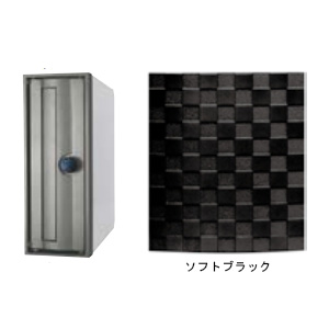 タマヤ 壁掛けポスト TN27-12L 横入れ横出し(同一方向) ※受注生産品