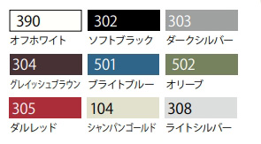 タマヤ 壁掛けポスト TN32DL 横入れ横出し(逆方向) ※受注生産品