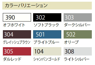 タマヤ 壁掛けポスト TN40 上入れ上出し ※受注生産品