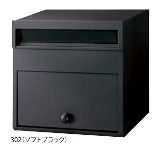 タマヤ 壁掛けポスト Tn41 前入れ前出しの激安販売 ナチュラルタイプ 郵便ポストの通販なら環境生活
