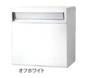 タマヤ 郵便ポスト 埋めこみタイプ(スタンドタイプ兼用) T43-2B 前入後出