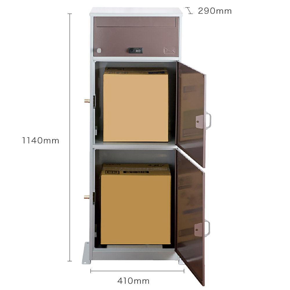 KGY工業 置き型 組立不要 宅配ポスト リシムマルチ ポスト大容量宅配ボックス2段 THB-3115 濃木目 前入れ前出し - 4